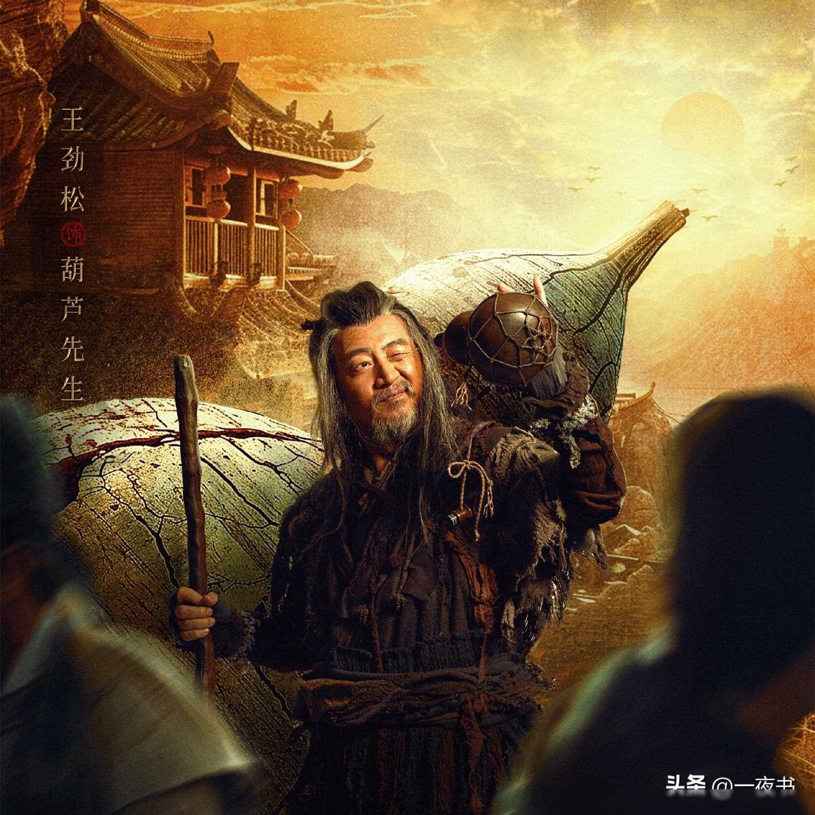 星空体育-一场演技派和实力派之间的对决精彩绝伦