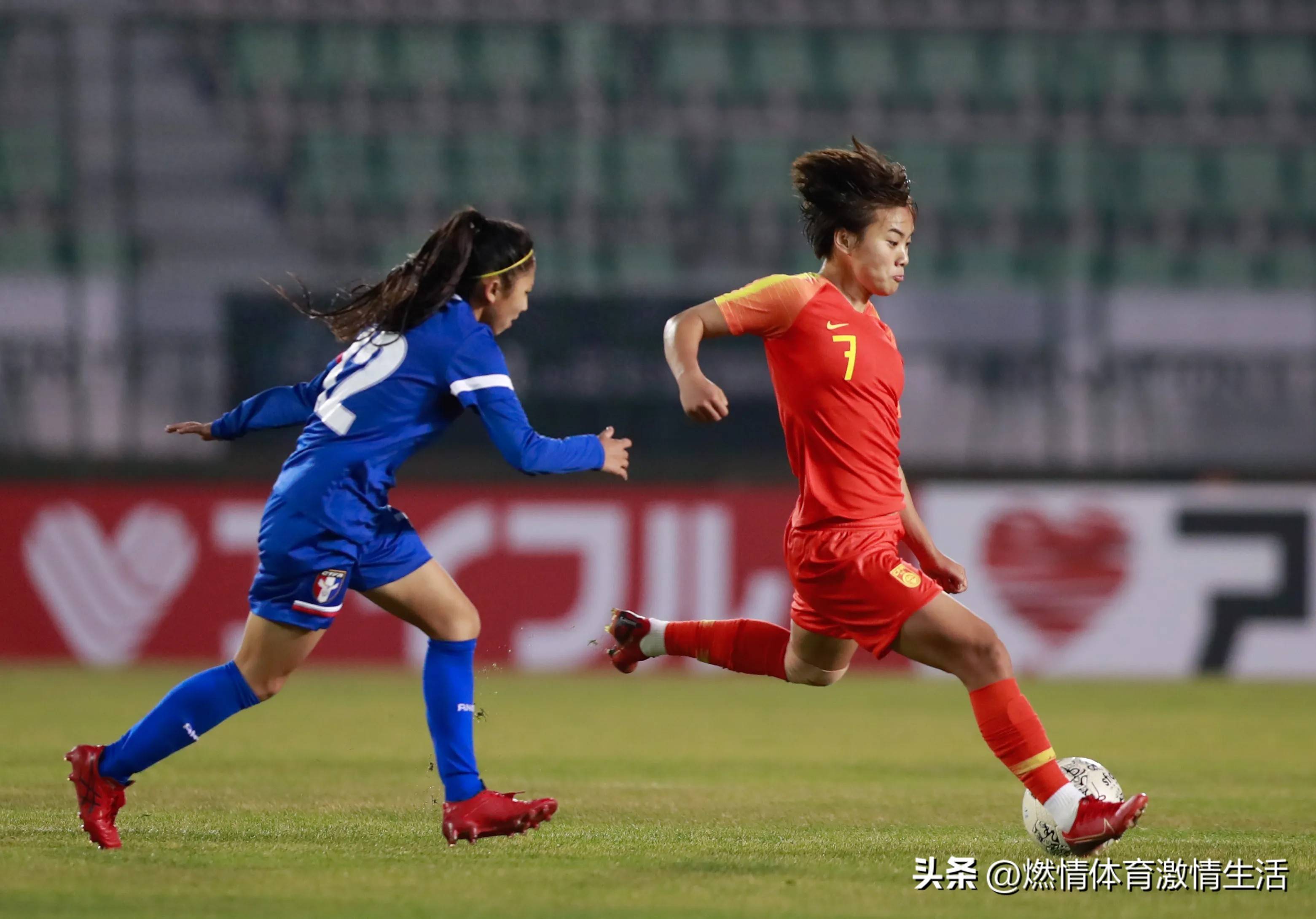 精彩瞬间回顾：中国女足燃情比赛