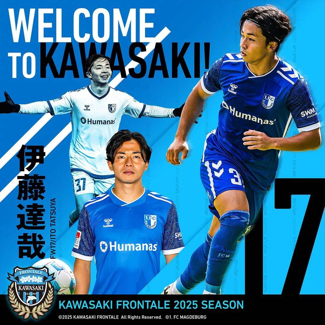 川崎前锋1-0斩杀中国广州恒大，晋级亚冠半决