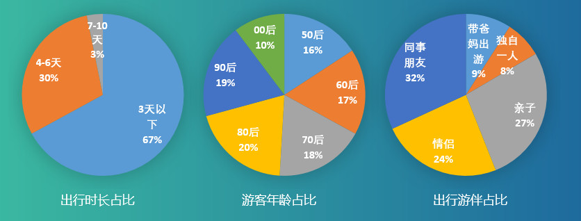 星空体育官网-瓦努阿图豪取胜利，晋级赛事榜首