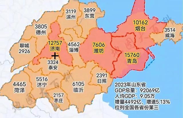 青岛取胜福建，连胜势头不减