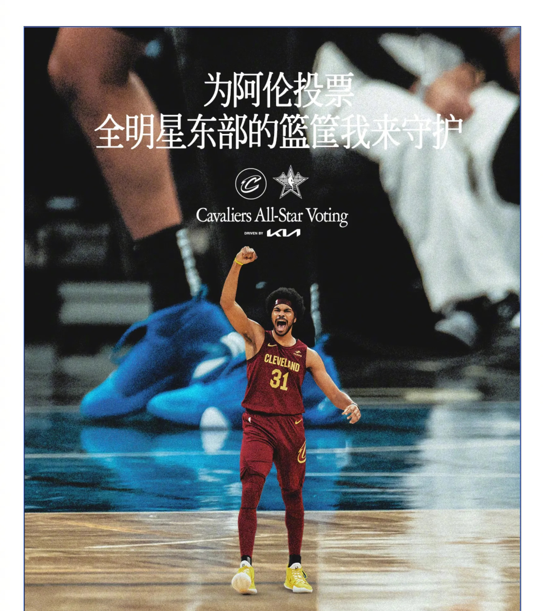 星空体育官方网站-步行者连胜拉问号，败给黄蜂