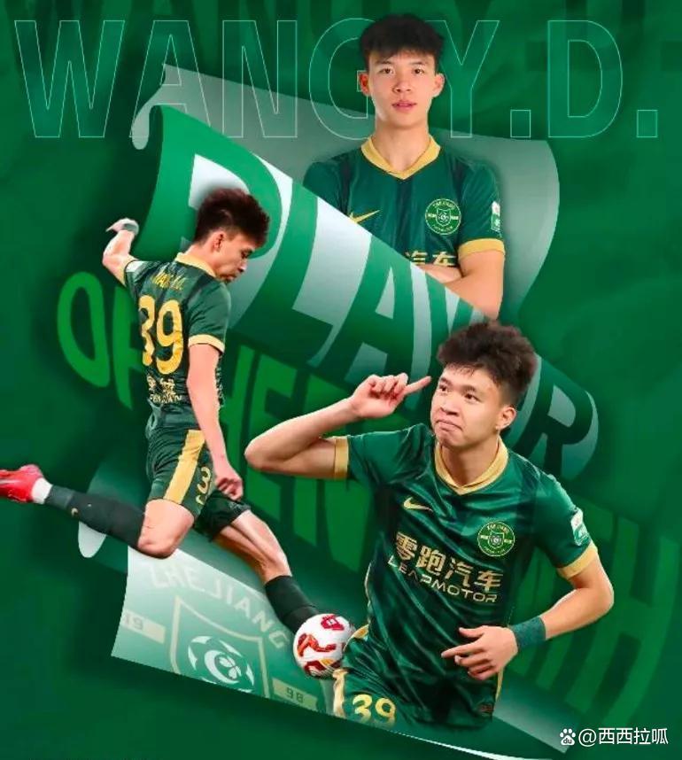 球员状态异军突起，中超联赛引人注目