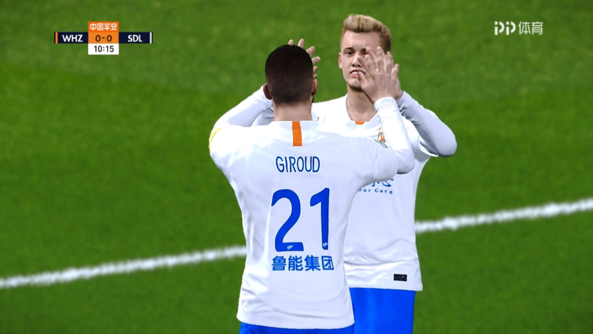 山东鲁能客场艰难战平武汉卓尔,争议裁判 山东鲁能客场艰难战平武汉卓尔,争议裁判