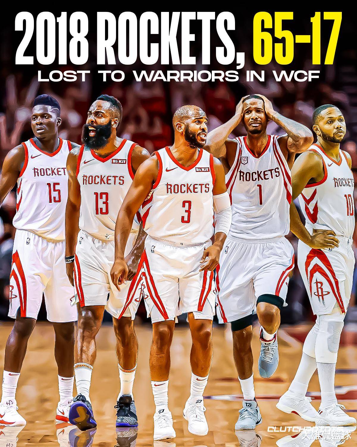 季后赛强队将在总决赛中争夺冠军