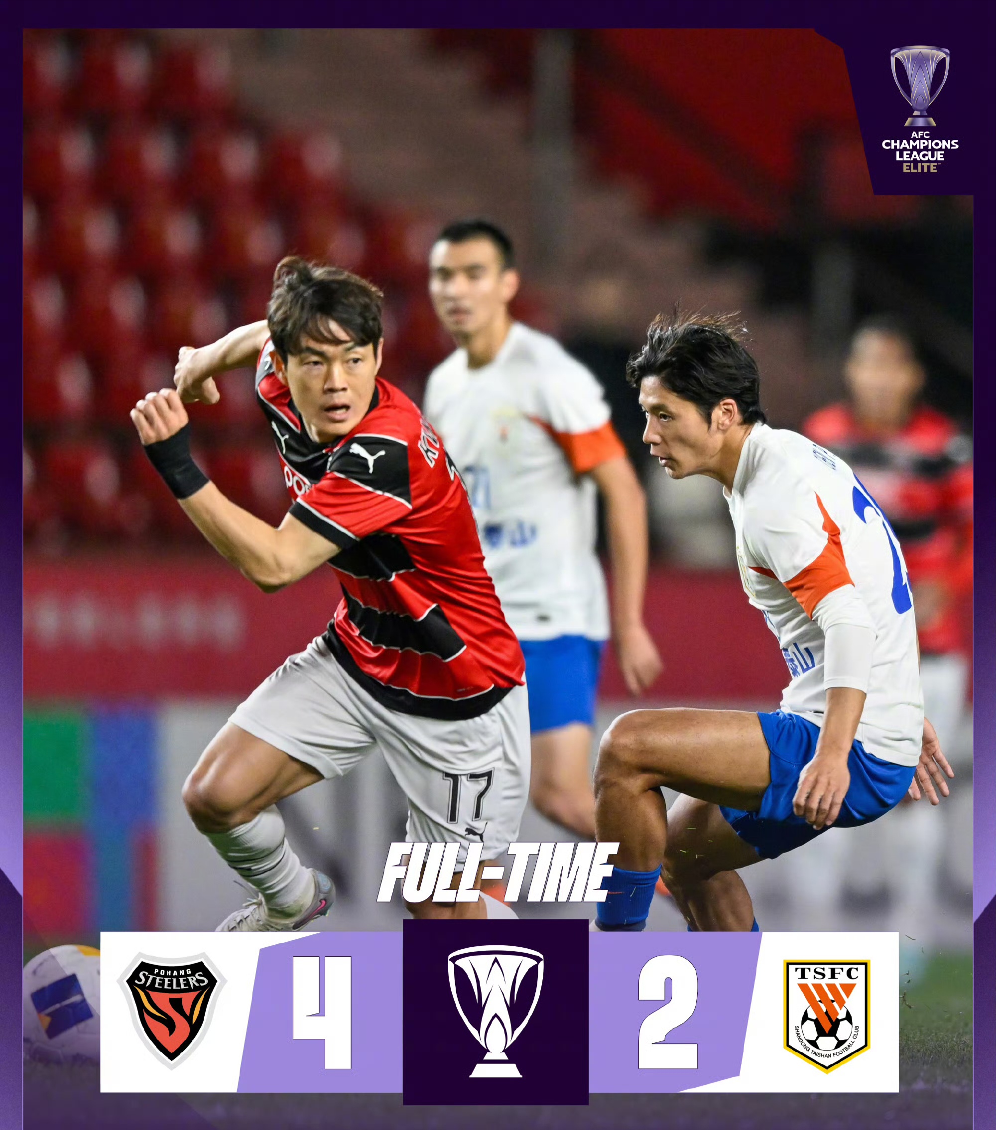 乌兹别克斯坦战报!申花神勇斩获胜利 乌兹别克斯坦战报!申花神勇斩获胜利