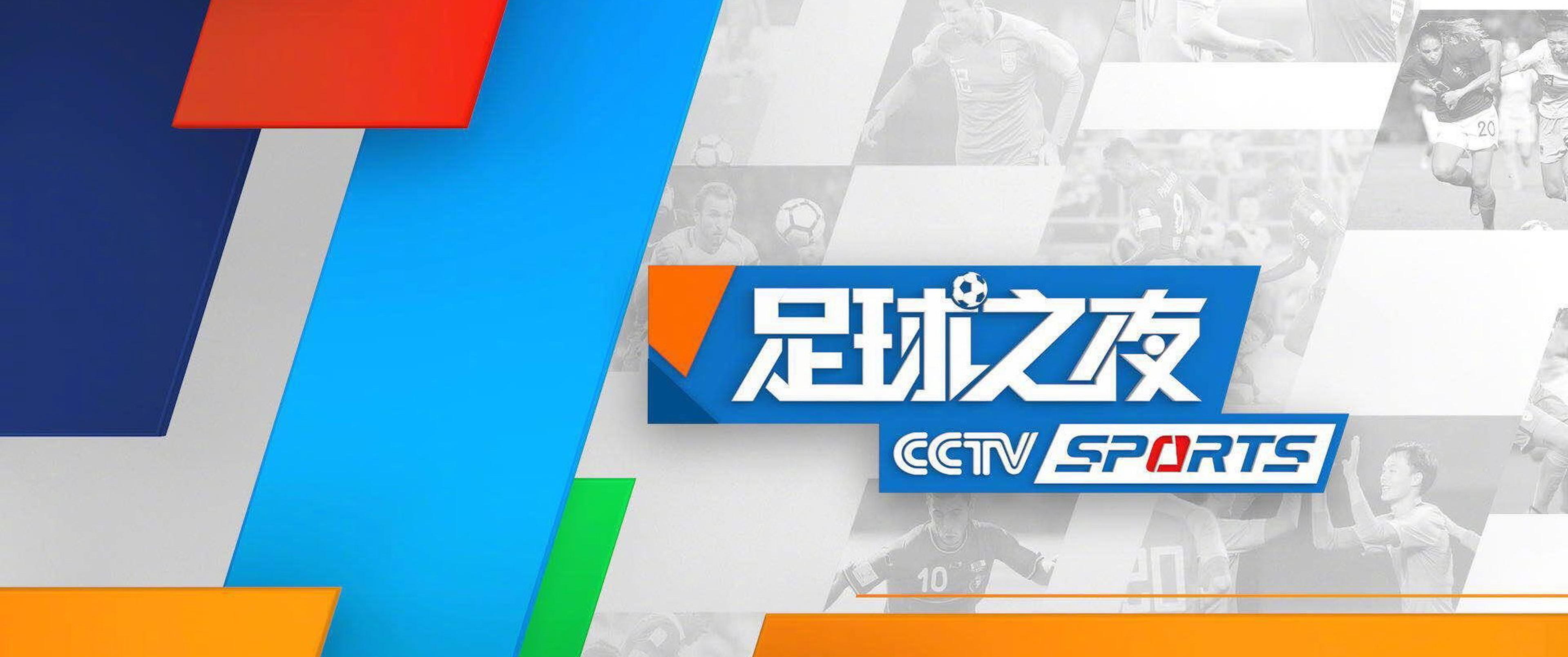 国内足坛焦点报道:中下游球队突然崭露头角,成为黑马热门 国内足坛焦点报道:中下游球队突然崭露头角,成为黑马热门