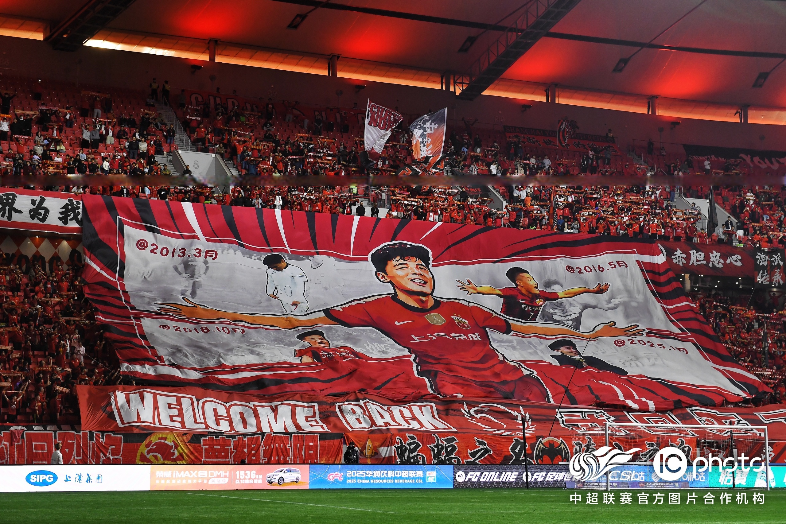 疯狂足球热潮席卷全球,观众热血沸腾 疯狂足球热潮席卷全球,观众热血沸腾