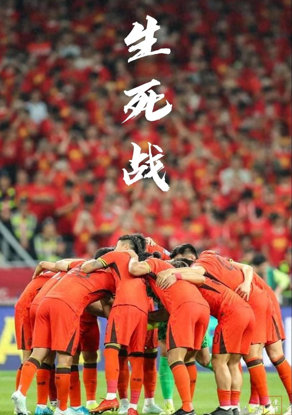 激烈战役,国际足坛热血搏击 激烈战役,国际足坛热血搏击