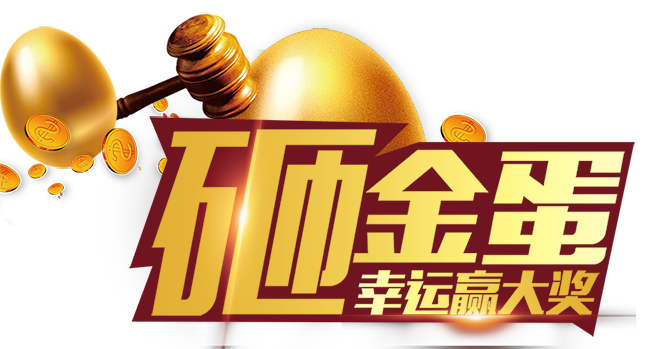 海报帮客场大捷，实力获得持续肯定