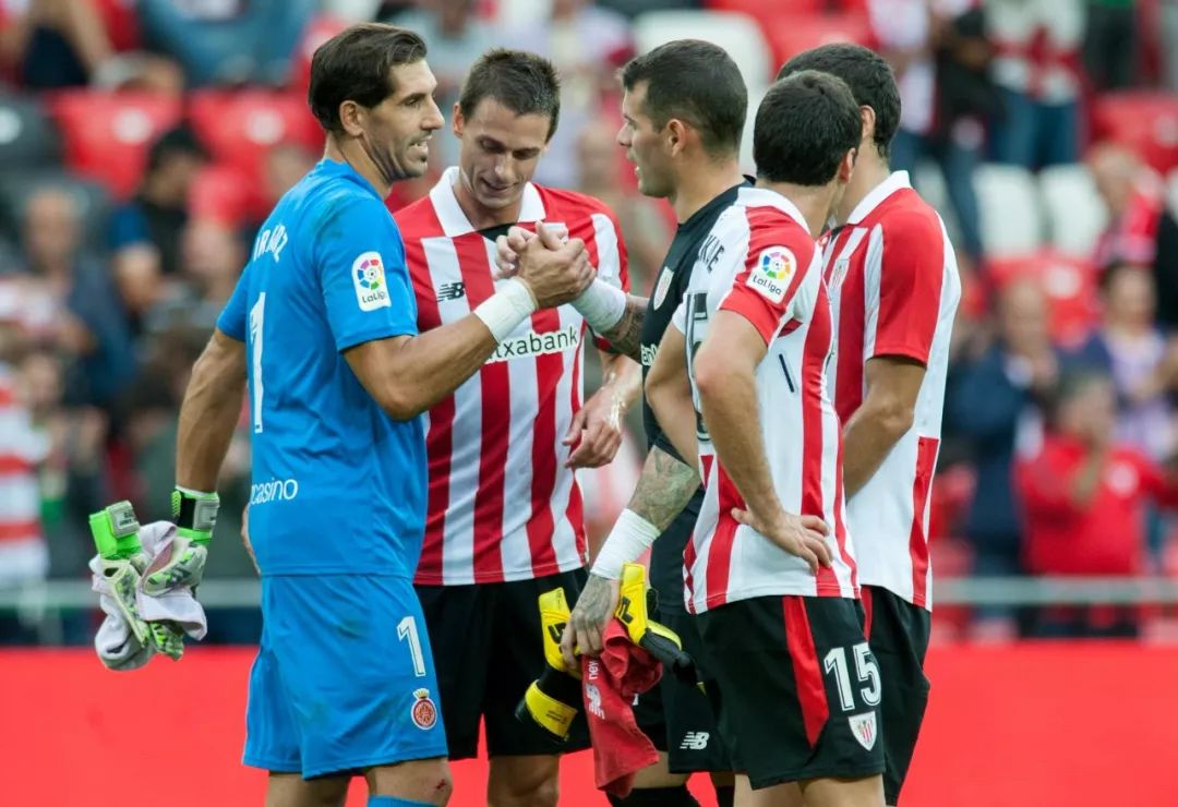 格拉纳达主场战胜萨拉戈萨，全取三分达亚榜首