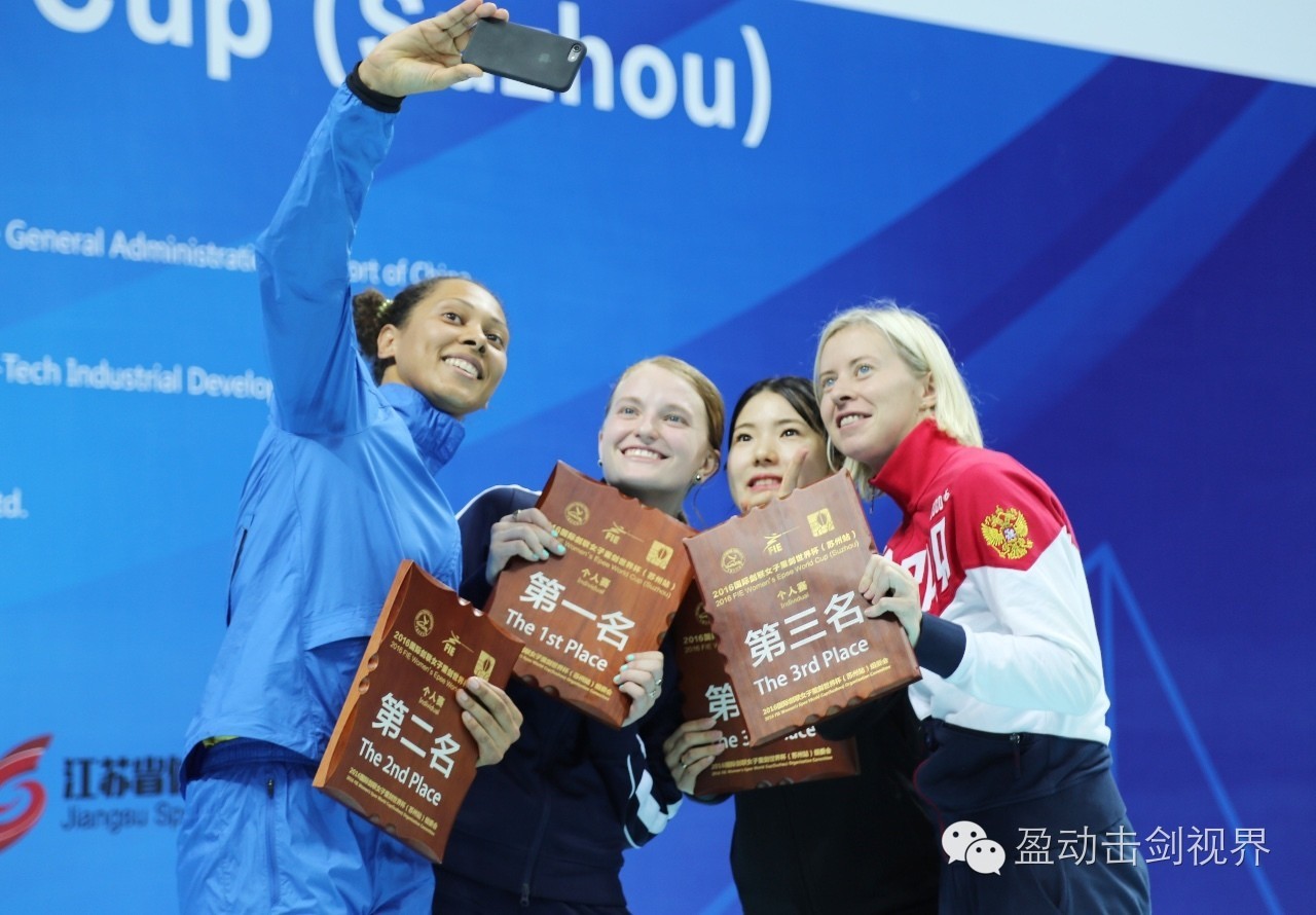 荷兰击剑队斩获金牌，期待更多胜利