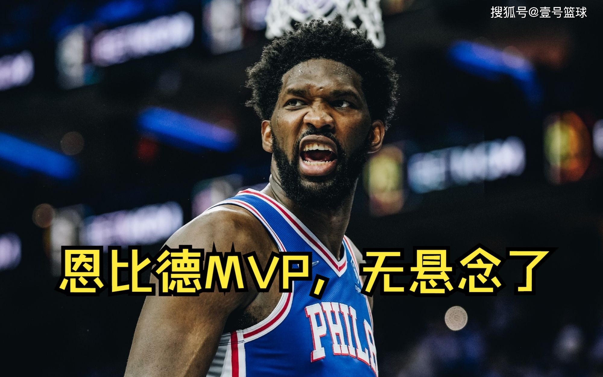 法国男子篮球联赛季末探秘，战绩数据激发悬念