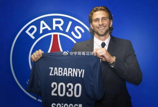 法甲领头羊巴黎圣日耳曼平热刺 法甲领头羊巴黎圣日耳曼平热刺