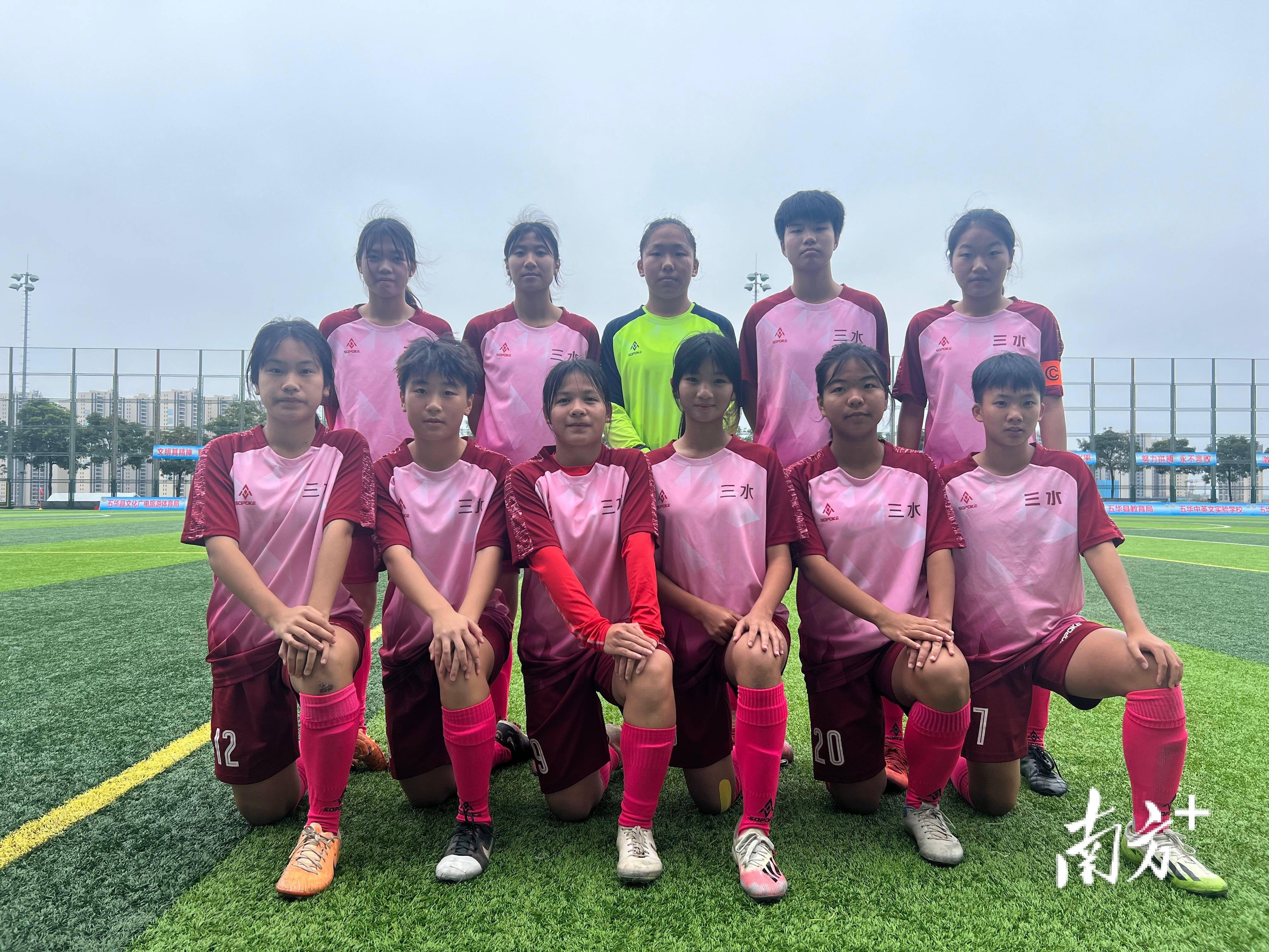 亚洲女足联赛总决赛佳绩撩人