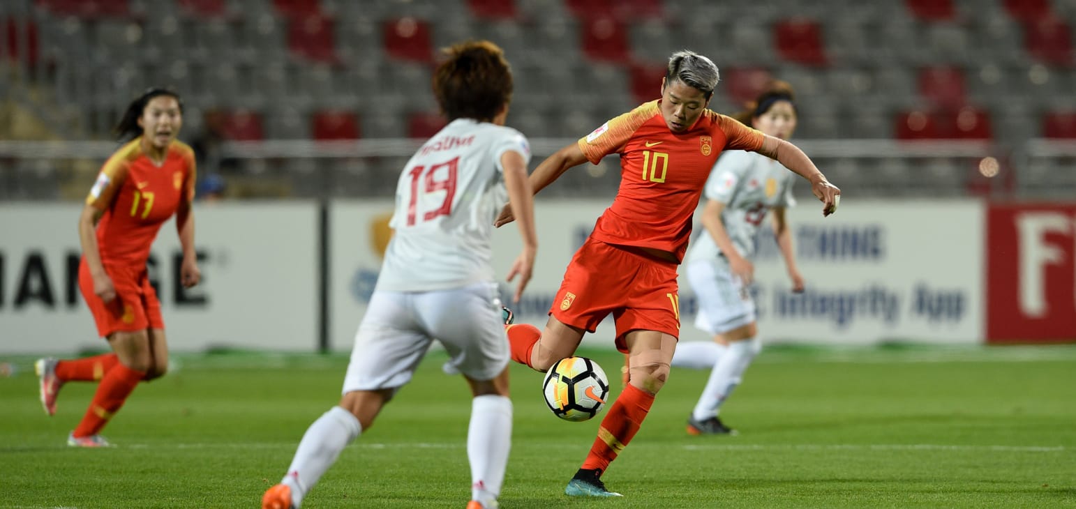 亚洲女足联赛总决赛佳绩撩人