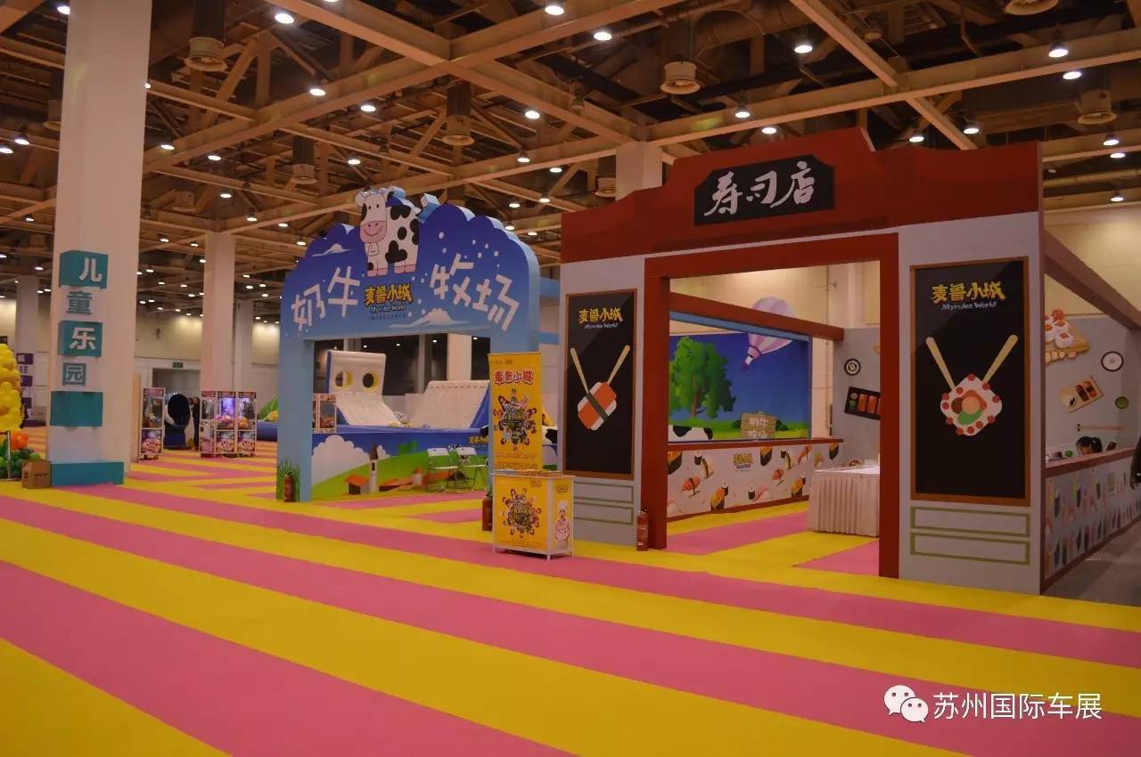 比赛看点频出，观众眼花缭乱欣赏过六回合！