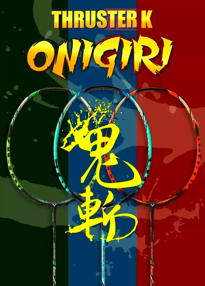 运动精英再次登场,场场精妙斩获胜利 运动精英再次登场,场场精妙斩获胜利