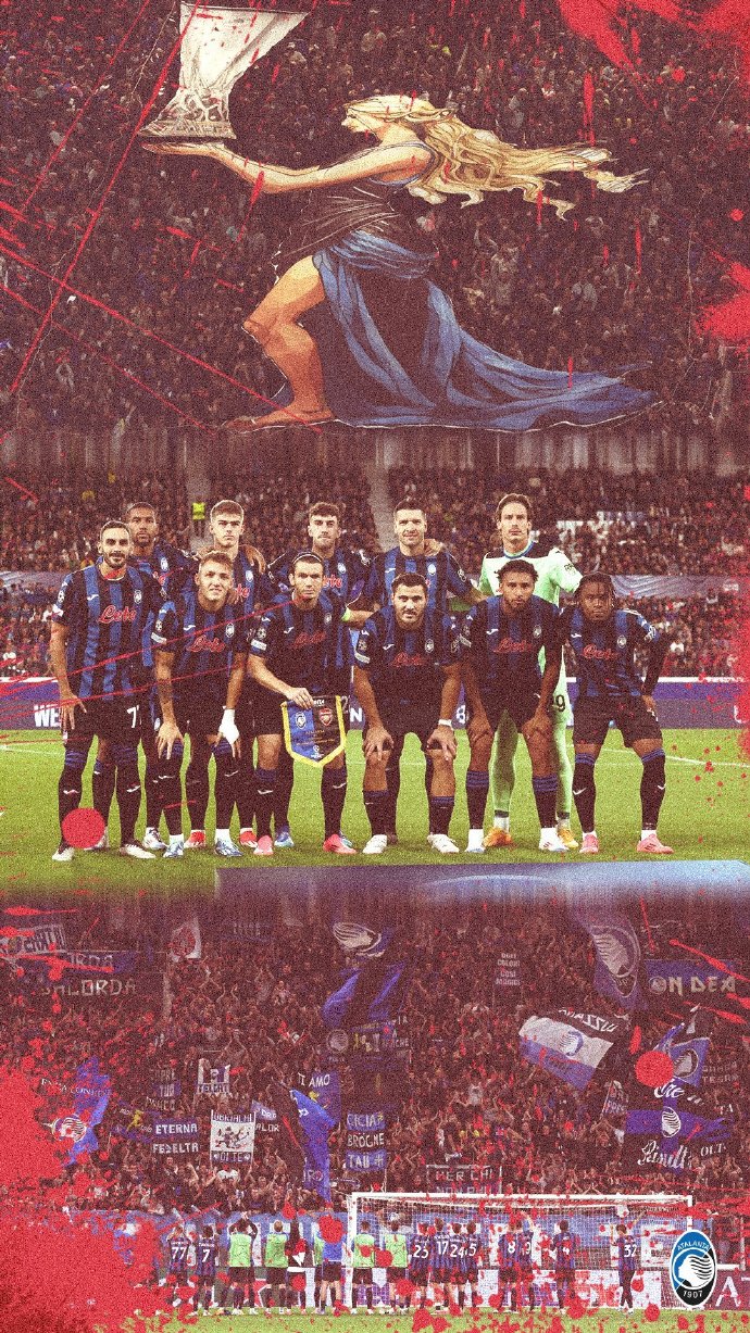 亚特兰大破僵局,欧冠冠军路漫漫! 亚特兰大破僵局,欧冠冠军路漫漫!