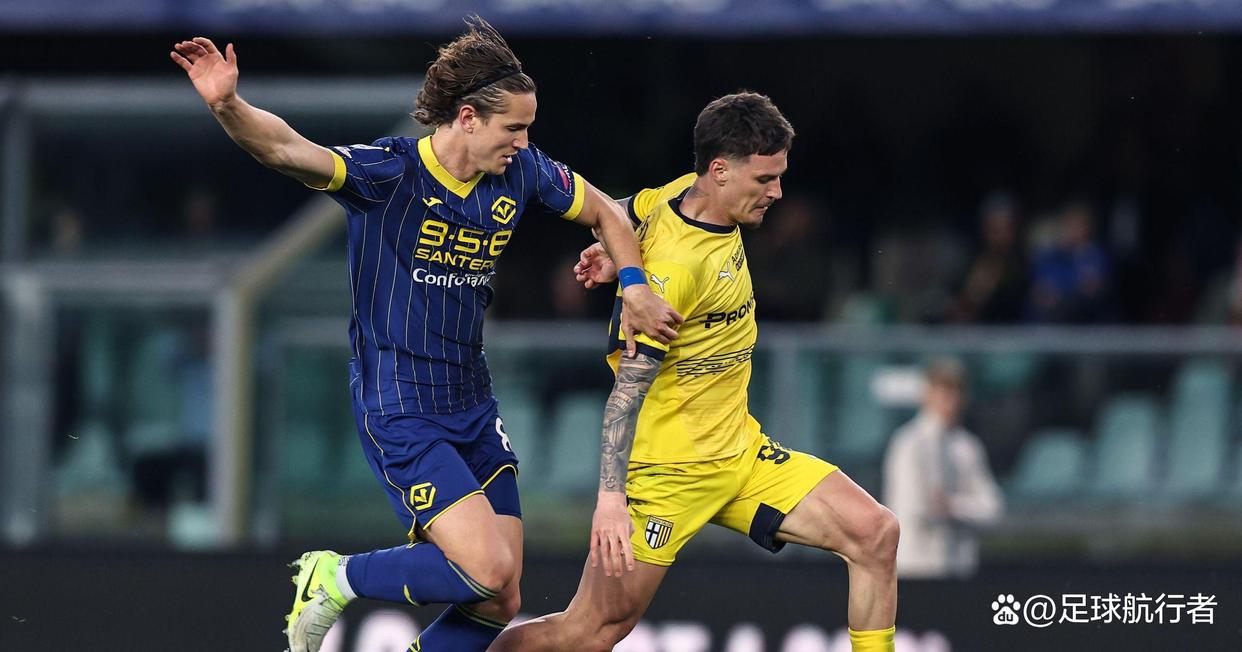 帕尔马主场战平维罗纳,遭遇不胜 帕尔马主场战平维罗纳,遭遇不胜