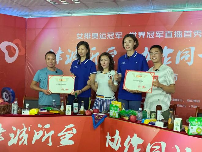 名宿篮球队大获胜利，展示非凡实力