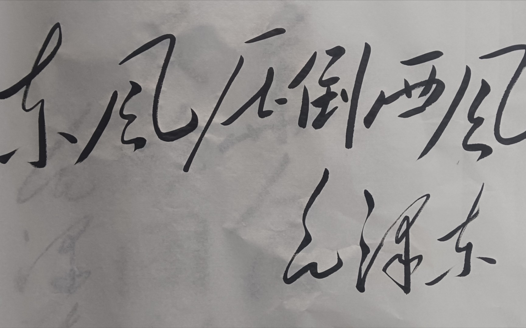 哈尔滨毅腾东风日,终属压倒 哈尔滨毅腾东风日,终属压倒