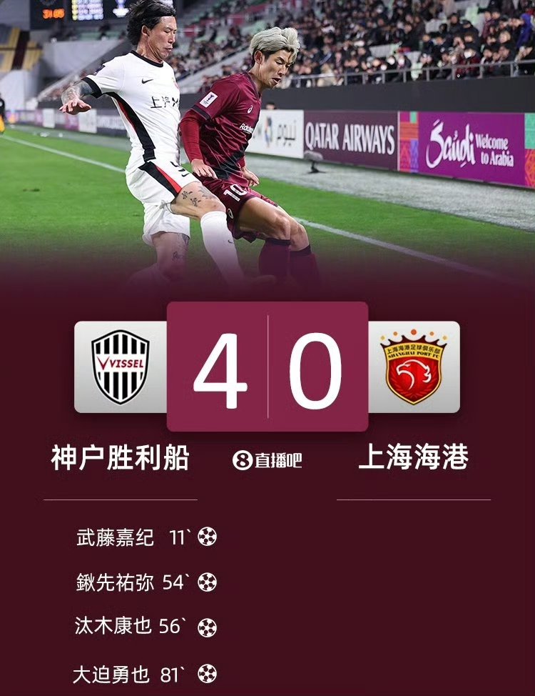 重要比赛中球员状态爆发:全面演绎胜利 重要比赛中球员状态爆发:全面演绎胜利