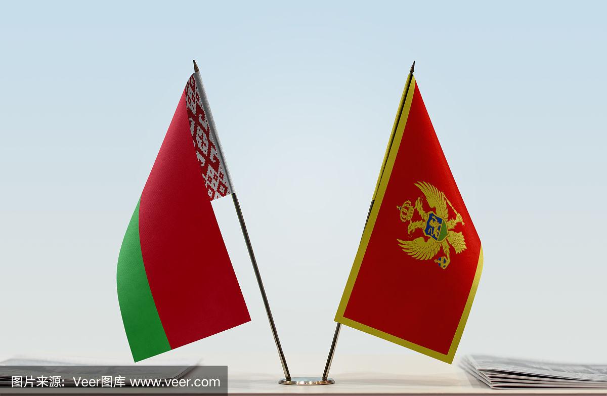 黑山队力压白俄罗斯，夺得胜利