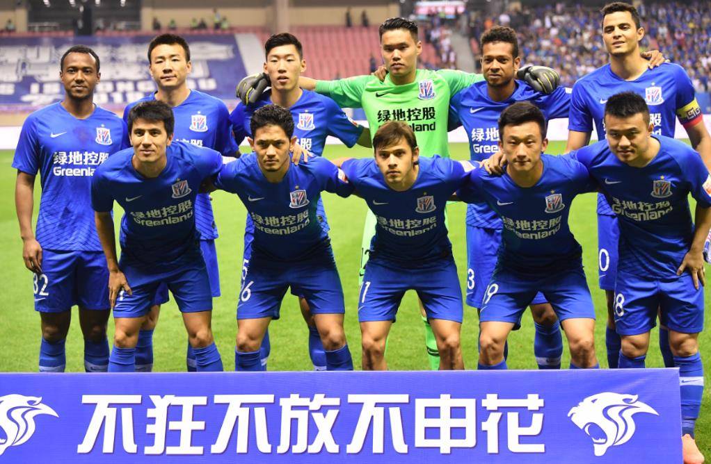 上海申花豪取连胜晋级下一轮