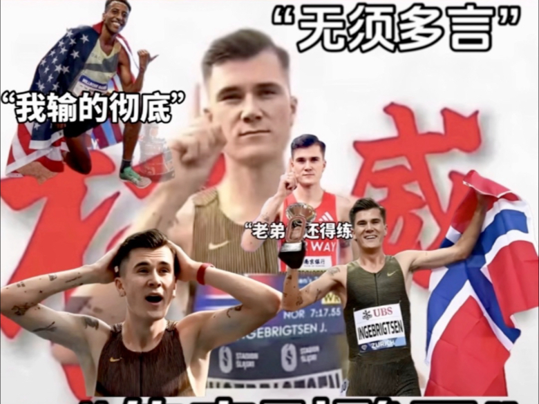 英国射击选手再次登上领奖台