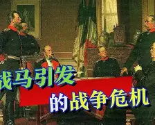 诺尔迪沙克沦陷,连败局已成定局 诺尔迪沙克沦陷,连败局已成定局