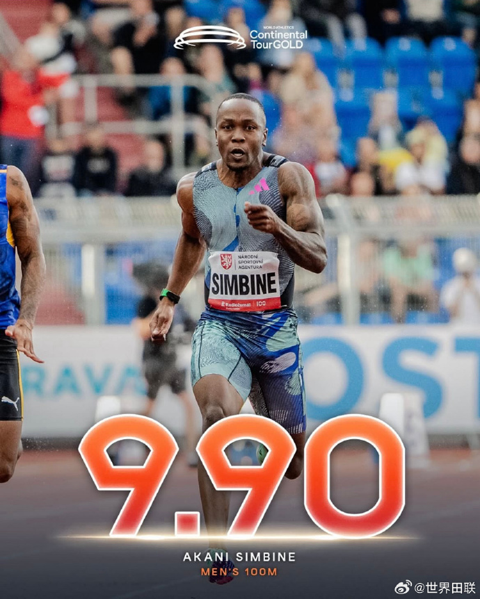 非洲足球联赛冠军出炉,实力强劲表现 非洲足球联赛冠军出炉,实力强劲表现