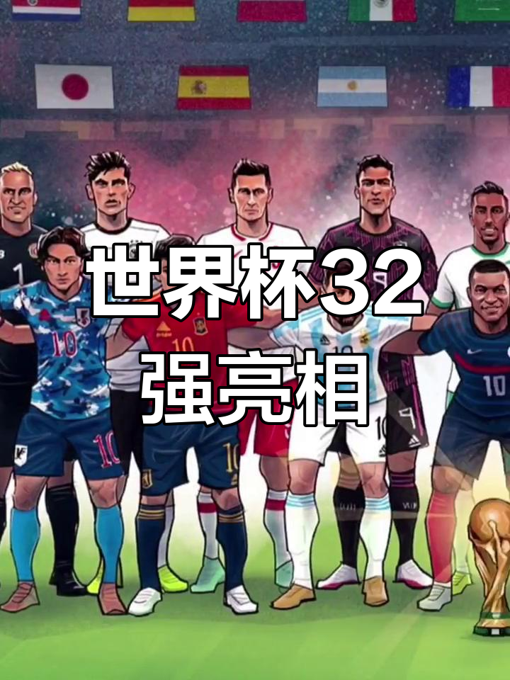 卡塔尔代表团聚焦目标,追求辉煌 卡塔尔代表团聚焦目标,追求辉煌