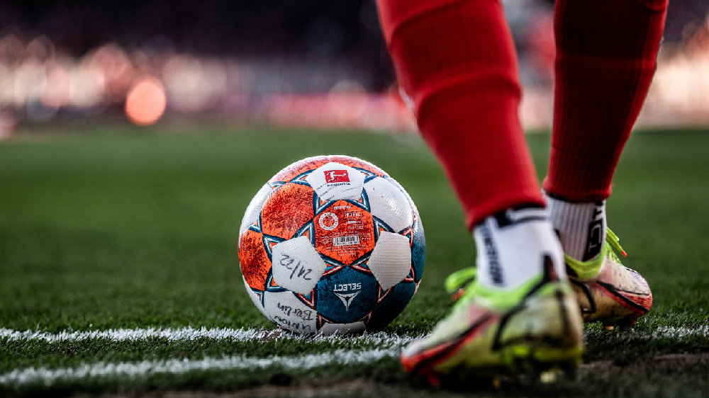 德国足协总部装修进展顺利,迎接新变革 德国足协总部装修进展顺利,迎接新变革