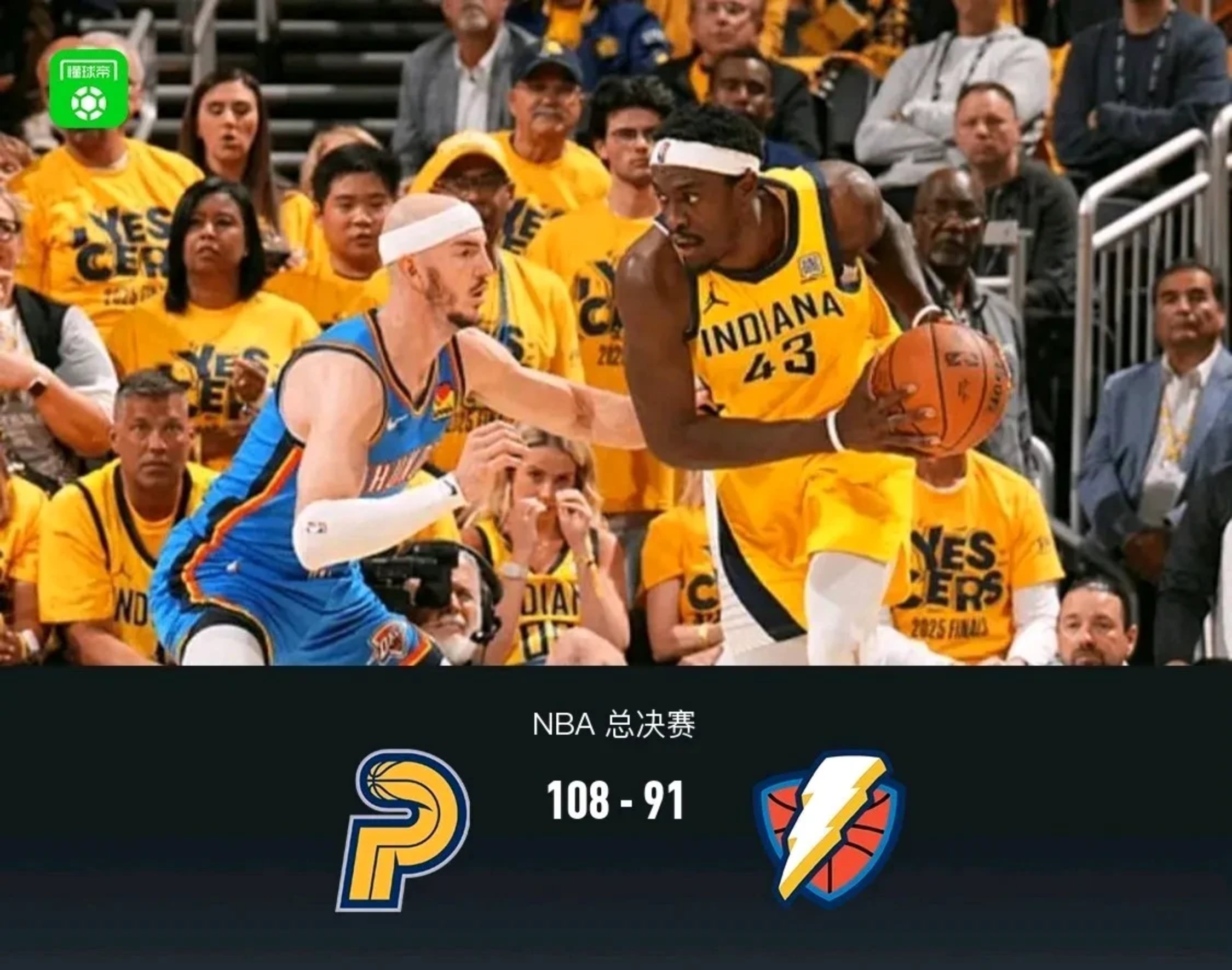 首发球员实力暴涨,带领球队连胜 首发球员实力暴涨,带领球队连胜