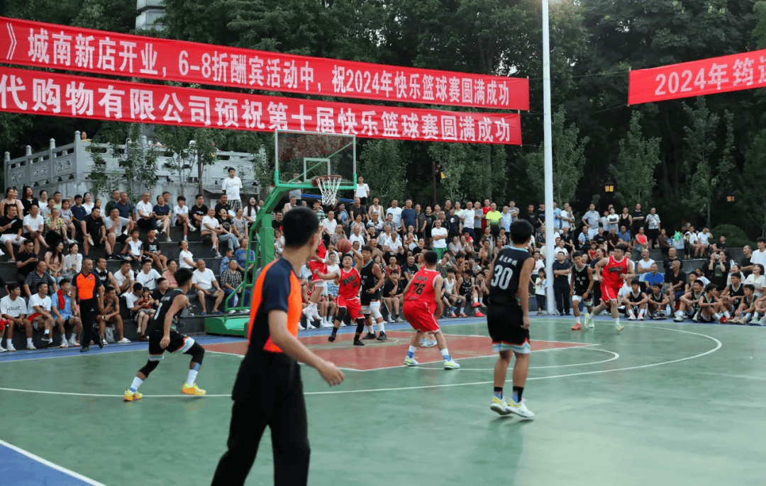 预计本届篮球比赛将刷新观众对篮球的认知 预计本届篮球比赛将刷新观众对篮球的认知