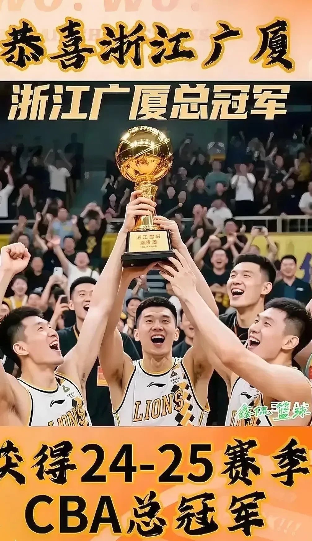 热门球队紧张备战决胜关键战 热门球队紧张备战决胜关键战