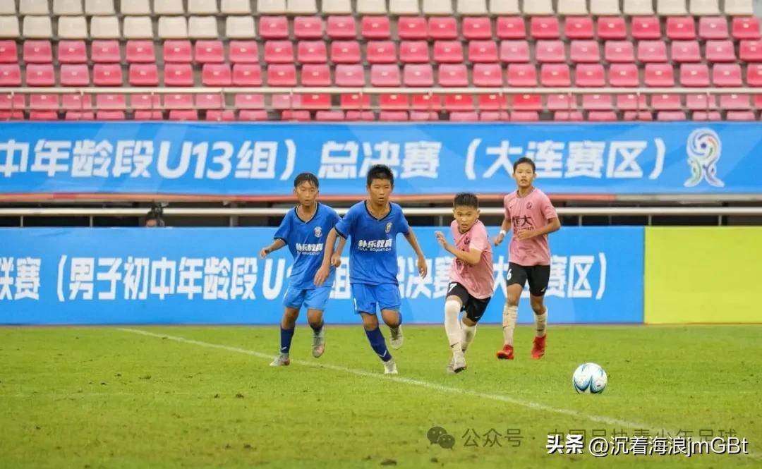 恒大淘汰赛中取得胜利，晋级半决赛