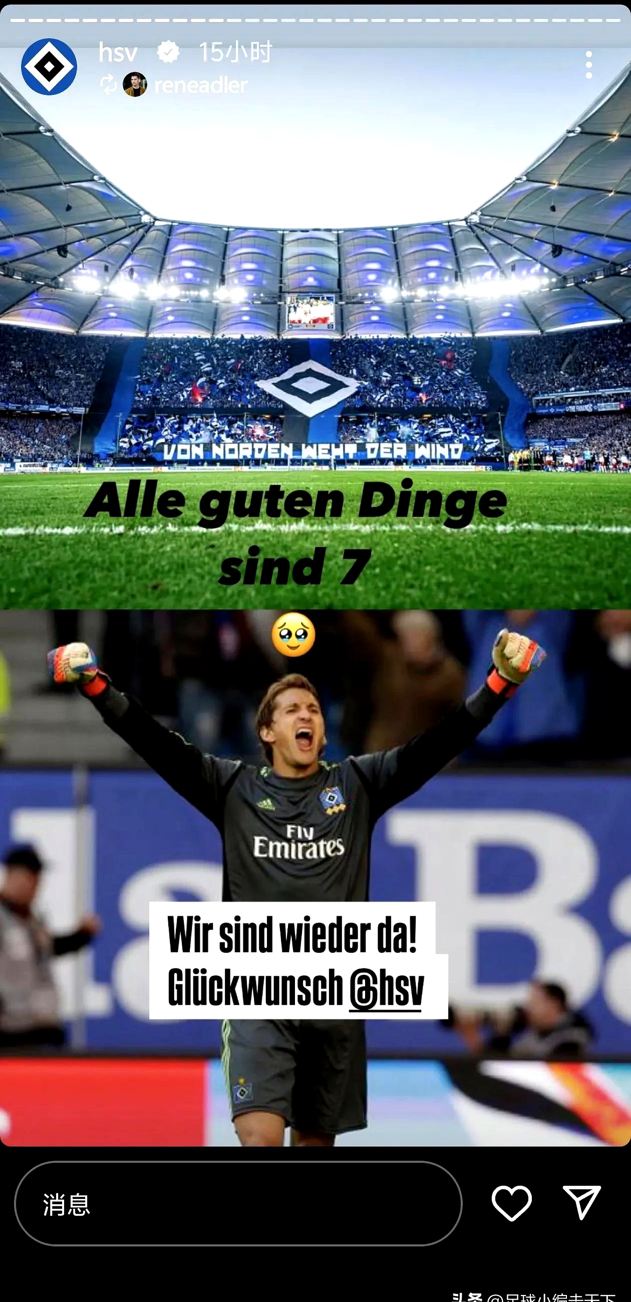 丹麦球员迎来好运,取得令人瞩目胜利 丹麦球员迎来好运,取得令人瞩目胜利