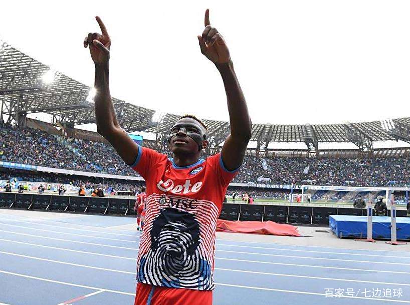 意大利劲旅展现强大实力，球迷鼓舞