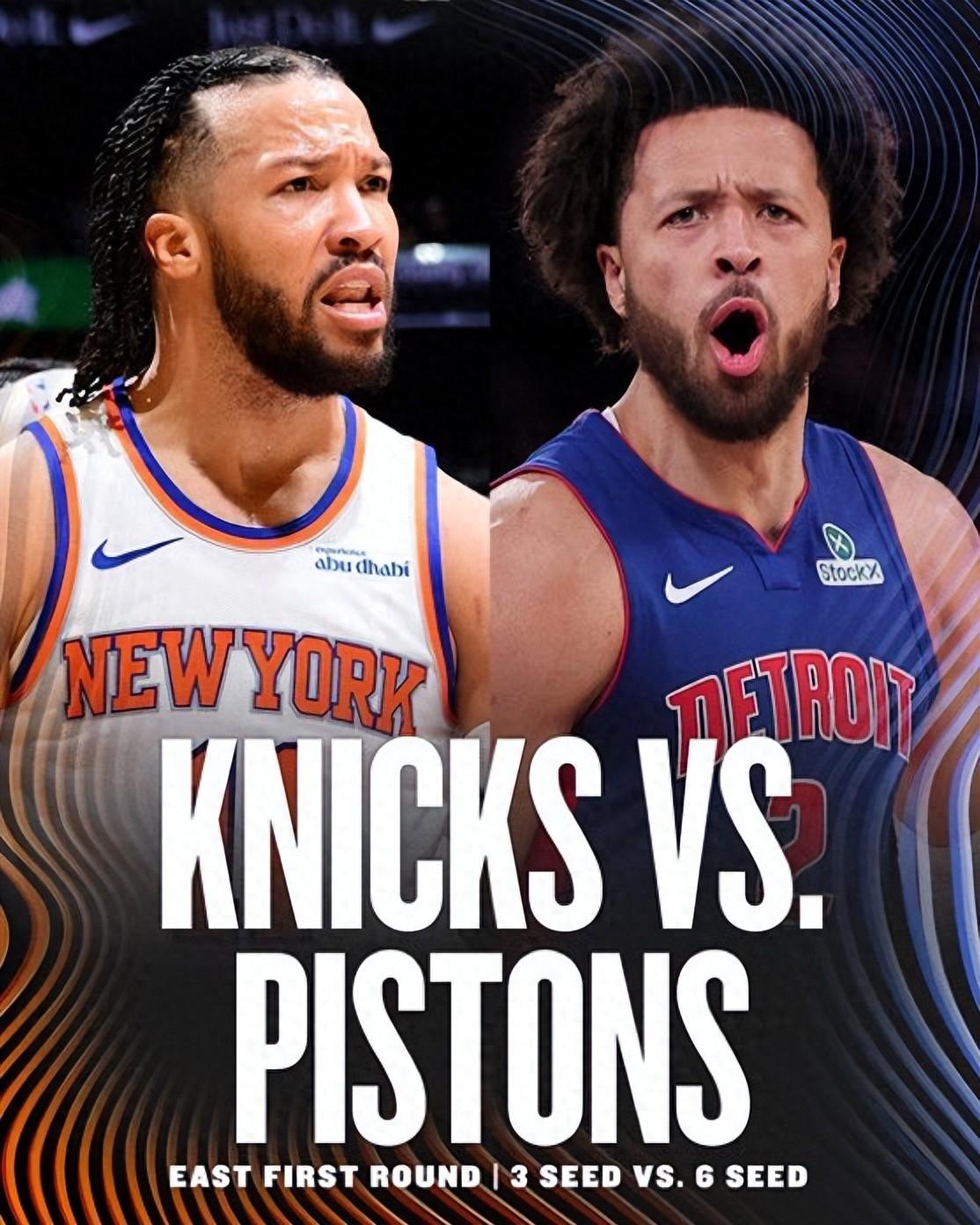 活塞队再次碰上强敌，杰克逊兄弟攻守兼备