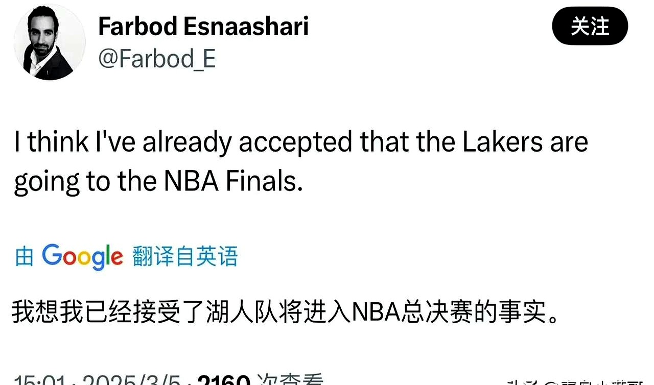 湖人客场惨败快船,被逆转连败 湖人客场惨败快船,被逆转连败