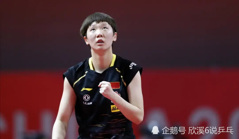 斯洛文尼亚反超挫败荷兰，晋级欧锦赛四强