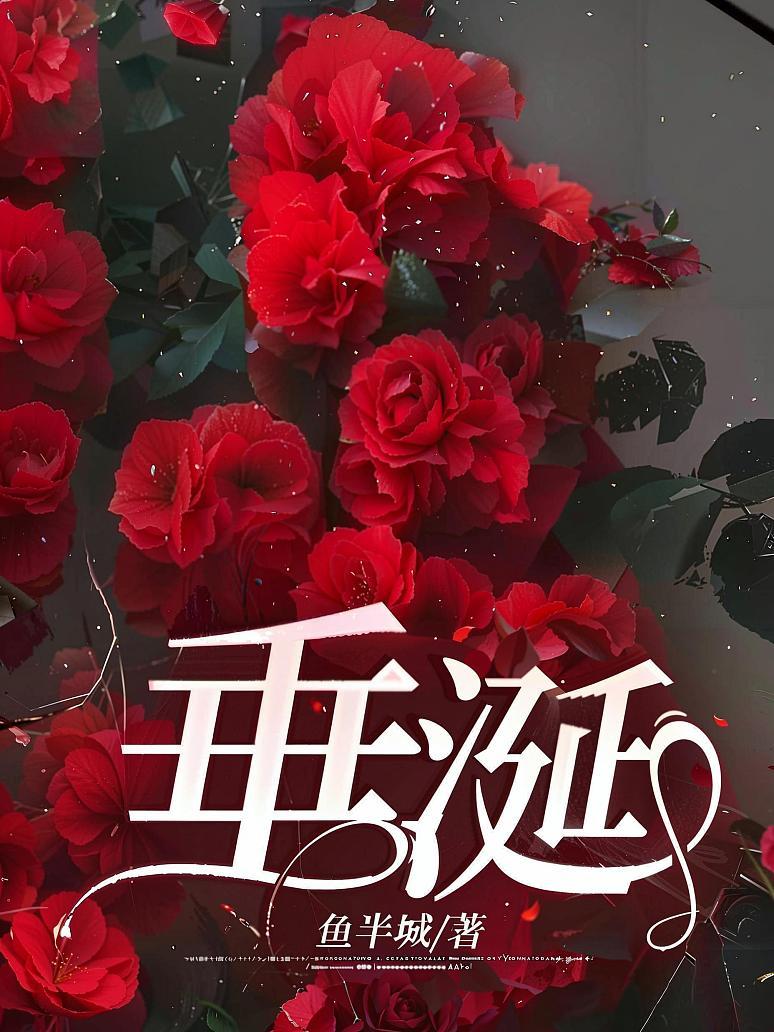 星空体育官方网站-一触即发！刹那间围观之人垂涎欲滴