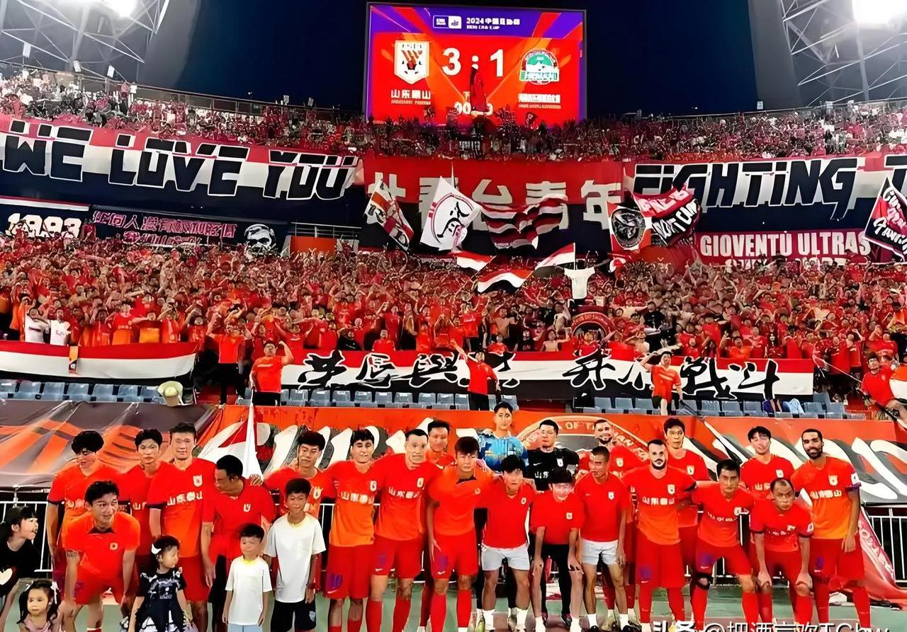 申花主场告捷,击败联赛劲旅 申花主场告捷,击败联赛劲旅